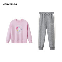 匡威 儿童冬季加绒2件套运动校服 糖霜粉