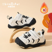 ThomBaker 轻便舒适宝宝鞋：TPR防滑底 防撞鞋头 后跟U形枕