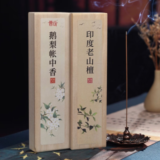 普云 鹅梨帐中香睡眠香芽庄沉香家用香盘+ 鹅梨+印度老山 各50克约300支共 100g