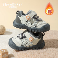 ThomBaker TPR防滑底 防撞鞋头 后跟U形枕 萌宝学步鞋