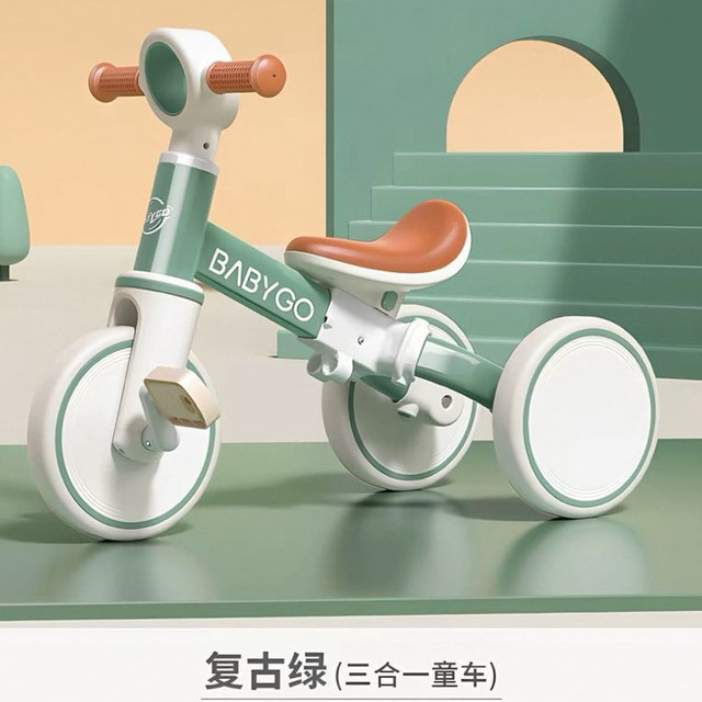 亲子出游：babygo 儿童平衡车自行三轮车 三合一款 复古绿