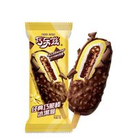 伊利 15支伊利巧乐兹冰淇淋巧脆棒巧恋果四个圈巧克力脆皮雪糕经典冷饮