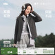 蕉下 毛织绒外套女冬季防寒户外通勤透气保暖外套PM025