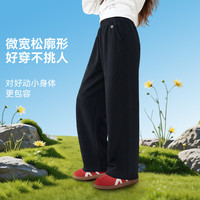 安奈儿 儿童微宽松直筒裤夏款亲肤柔软干爽运动休闲裤 米白 160