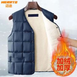 迈途 PANMAX 十九秋 中老年男士保暖坎肩加绒加厚秋冬季棉衣爸爸装