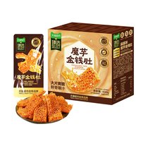 天猫超市 喵满分魔芋金钱肚400g素毛肚麻酱味爆汁爆肚脆小零食解馋开袋即食