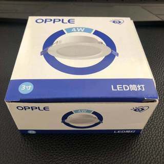 欧普照明 雅韵二代 LED筒灯