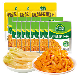 吉香居 轻盐榨菜丝 爽脆莴笋丁麻辣味萝卜干下饭菜开味榨菜 轻盐榨菜丝61.8g*3+麻辣萝卜干15g*17