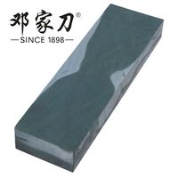 百亿补贴：邓家刀 DENG'S KNIFE 邓家刀 天然磨刀石 家用厨房磨刀器