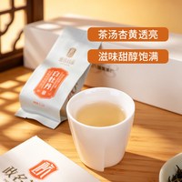 政名 2025年明前特级白牡丹政和白茶礼盒装30g
