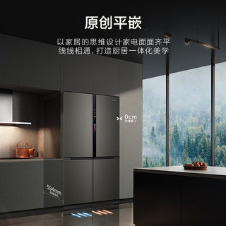 卡萨帝 BCD-703WGCTDA4DZU1 AI细胞级解冻 703L 十字对开门冰箱