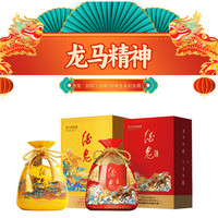酒鬼 封印 52度馥郁香型白酒 纯粮白酒 52度 1L 2瓶 (龙年生肖+马年生肖)