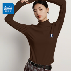 真维斯 双面德绒打底衫女士