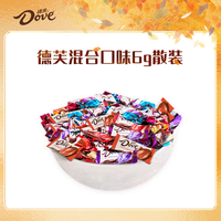 宅家食光：德芙 巧克力 婚庆喜糖 儿童解馋 休闲零食  德芙巧克力麦芽脆芯/巴旦木混合散装270g