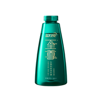 蓝月亮 至尊浓缩洗衣液 除菌除螨 660g