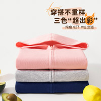 小猪班纳 儿童连帽开衫外套