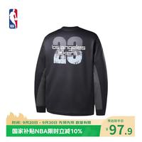 NBA 官方库里/詹姆斯球场生活系列男女秋冬季跑步宽松运动休闲长袖T恤