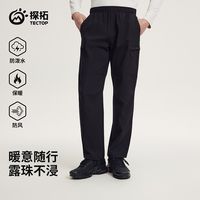 百亿补贴:探拓 加绒软壳裤秋冬季防泼水防风摇粒绒时尚户外徒步工装休闲裤男
