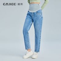 百亿补贴：嫚熙 孕妇装秋冬款牛仔裤外穿宽松萝卜托腹怀孕期女士烟管直筒裤子