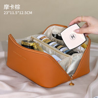 清洁收纳:卫墨墨 化妆包女便携大容量