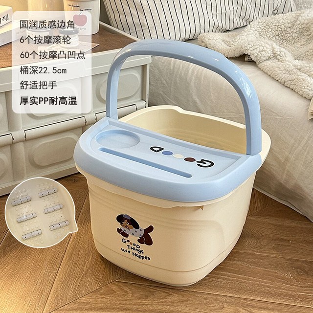 MMFLF可爱泡脚桶家用过小腿儿童宿舍养生按摩加高过膝足浴盆保温洗脚盆 蓝色帽子狗