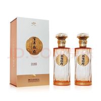 叙府 52度 浓香型白酒 500ml*2瓶 礼盒装