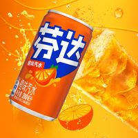 百亿补贴：可口可乐 细长罐芬达200ml*24罐碳酸饮料便携摩登罐芬达