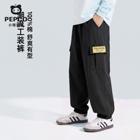 小猪班纳 儿童纯棉工装裤