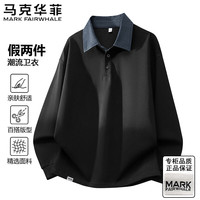 马克华菲 卫衣男士春秋季长袖POLO衫上衣大码翻领美式套头衫 黑色 6XL