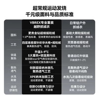 户外徒步：防风保暖摇粒绒外套 卡其色 XL 抓绒衣