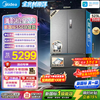 美的 M60系列 MR-550WUFJDIZE 风冷法式门冰箱 523L 流光黛
