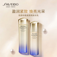 资生堂 悦薇珀翡紧颜亮肤水乳液保湿滋润营养水乳套装 面部护肤套装礼盒 珀翡紧颜清爽型水乳组合