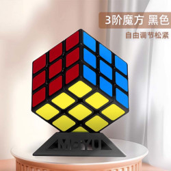 圣手 三阶魔方 1件