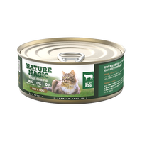 移动端：nature magic 新西兰无谷猫主食罐头