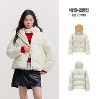 移动端：森马 羽绒服女春季90绒子三防肌理oversize连帽衣服设计感慵懒外套
