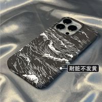C 裸机手感!日本SIONOSI海浪波浪黑苹果17ProMax小众手机壳iPhone16Pro硬壳15/14/13菲林