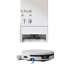 科沃斯 T80S PLUS 超薄零嵌自动上下水 ZJ2576 扫拖一体机