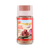 秋田满满 果蔬盐 72g 减钠62.5% 婴幼儿调味品