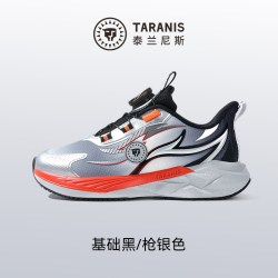 TARANISKIDS 泰兰尼斯儿童驰风运动跑鞋秋季新款男童女童轻量缓震运动鞋跑步鞋