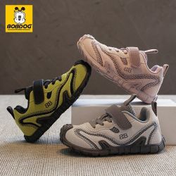 巴布豆 女童运动鞋2026春秋款魔术贴德训鞋透气轻便百搭休闲运动鞋