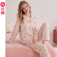 慵懒时光：芬腾 睡衣女26新款纯棉秋季长袖卡通可爱感大码条纹家居服抗菌套装 FJ27931293米雪杏