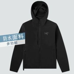 始祖鸟 Gamma MX Hoody 男款软壳外套 30702