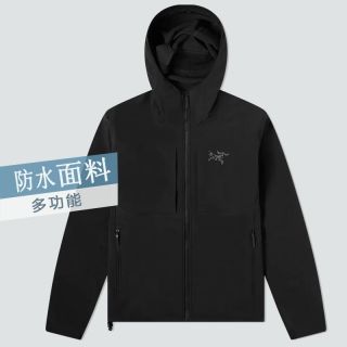 户外徒步：始祖鸟 Gamma MX Hoody 男款软壳外套 30702