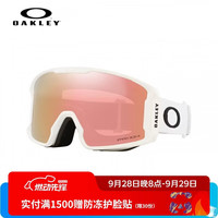 欧克利 LINE MINER系列 岩矿防雾滑雪镜 7093-78 玫瑰金