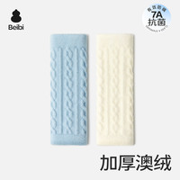BEIBI 婴儿护膝宝宝爬行膝盖春秋护腿袜套  2双