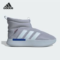 阿迪达斯 官方正品ADIPUFF MID男女保暖运动休闲棉鞋JR0073