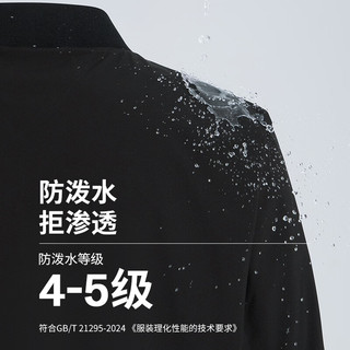 TOMMY HILFIGER 轻薄防泼水 藏青色 M 男士夹克