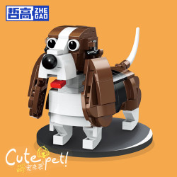 哲高 积木拼装小猎犬 210PCS