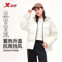 特步 连帽羽绒服男女情侣同款26年冬季新品加绒保暖防风防泼水外套棉服