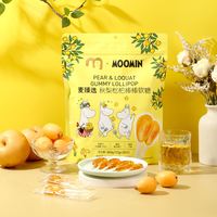宅家食光:麦臻选 麦德龙商超!xMoomin宝宝秋梨枇杷棒棒软糖 360g
